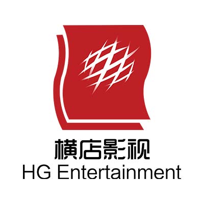 HG Entertainment